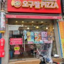 문학동우체국 이미지