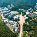 한국산업단지공단 울산지역본부 이미지