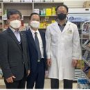 대룡산약국 이미지