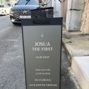 [진주 헤어샵 추천] 조수아미장원 후기 :) 인생 컬러 찾았어요!