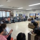 용흥리경로당 이미지