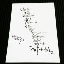 가족옷만들기 이미지