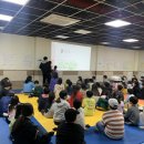 무릉초등학교 이미지