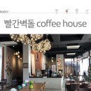 성사동 이미지
