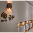 둔산중로-26 이미지