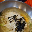 완타치숯불구이 네이버블로그