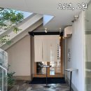 서우타운펜션 | #월간기록 : 주연, 2026.02 / 역시 가족이 전부야