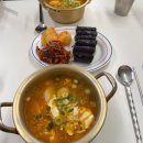 24시할매김밥