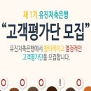 유진PC 이미지
