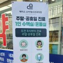 성복3번 네이버블로그
