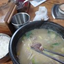 총두순대 이미지