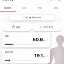 비나이더 피트니스(정평점) 이미지