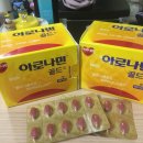 강남샘약국 이미지