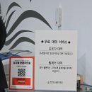 연천공원 | 30개월 아기랑 다녀온 연천 고랑포 역사공원 후기 가성비최고 36개월미만 무료