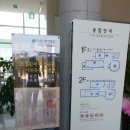 백제국악사 이미지