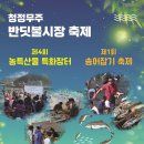 무주다 이미지