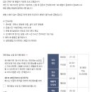 일산풋살클럽