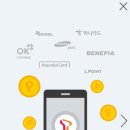 모아텔레콤 이미지