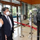 나노시스템 이미지