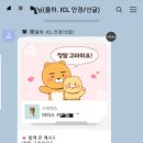 오사랑이비인후과의원 이미지