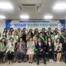 안성시육아종합지원센터 이미지