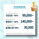 힐동물병원 네이버블로그