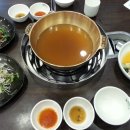 산수마루 이미지