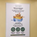 제일한식뷔페 | 서면밥집추천!내돈내산🌱'반들한식뷔페' 솔직후기