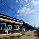 운암2리경로당 이미지