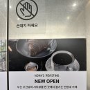 기루아쿠아