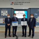 도시안전시스템 네이버블로그