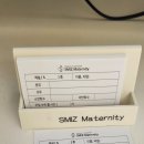 주식회사 삼성미즈산후조리원 | 삼성미즈병원 산후조리원 클래식룸 후기