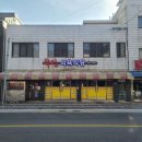 무안식당 이미지