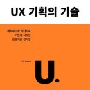 모든종합기획