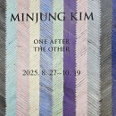 매그피알앤이미지 | 현대갤러리 전시, 김민정 개인전 'One after the Other', 지그재그로 이어가는 치유와 연대의 세상