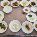 원조닭백숙 이미지