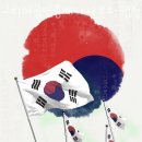 강신갑행정사공인중개사사무소 | 한강로 골프장 코리아공인중개사사무소 행정사사무소 리뷰