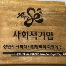 간판창작소 | 창원녹음실 창원셀프축가 녹음하러가기, 창원 음악창작소 플레이스튜디오