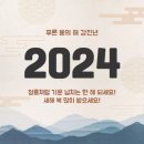 부건산업 이미지