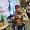 옛날의실내포차구이 이미지