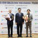 중부기획