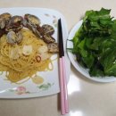 오찬만찬밥상 이미지