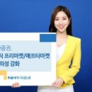 (주)코리아마이카 이미지