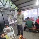 뭉클하우스 펜션 이미지