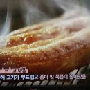 명장고깃집 이미지