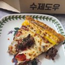 서오릉피자 원종점 이미지