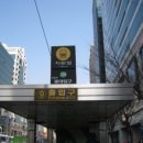 감각옷수선