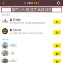 광운헬스 이미지