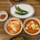 송가네뚝배기삼계탕 이미지