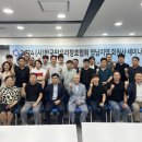 동해건업 이미지